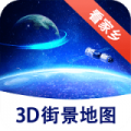 免费无限加速器