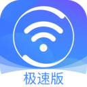 天行2023