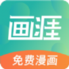 免费连接外国网络软件