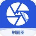 绿叶 百度云