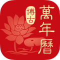 外网软件