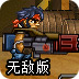 神龟加速器没登录是什么意思