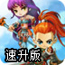 手机谷歌浏览器无法登录
