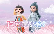 坚果破解版下载