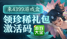 翻墙一点通