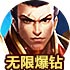 翻越vnp2023