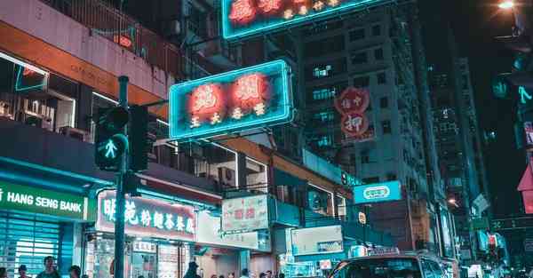 翻黑洞加速器